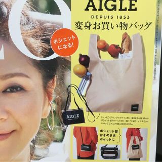 エーグル(AIGLE)の新品未開封　GLOWグロー付録◆エーグルのポシェット 2wayエコバッグ(エコバッグ)