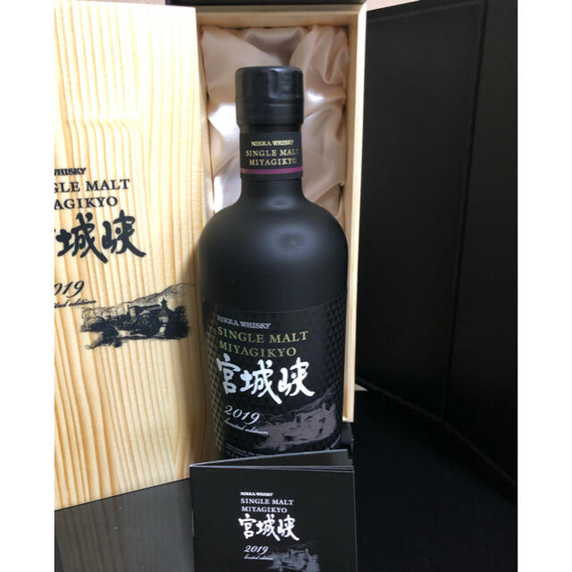 ニッカ宮城峡2019本数限定ウイスキー 700ml 新品未開封酒