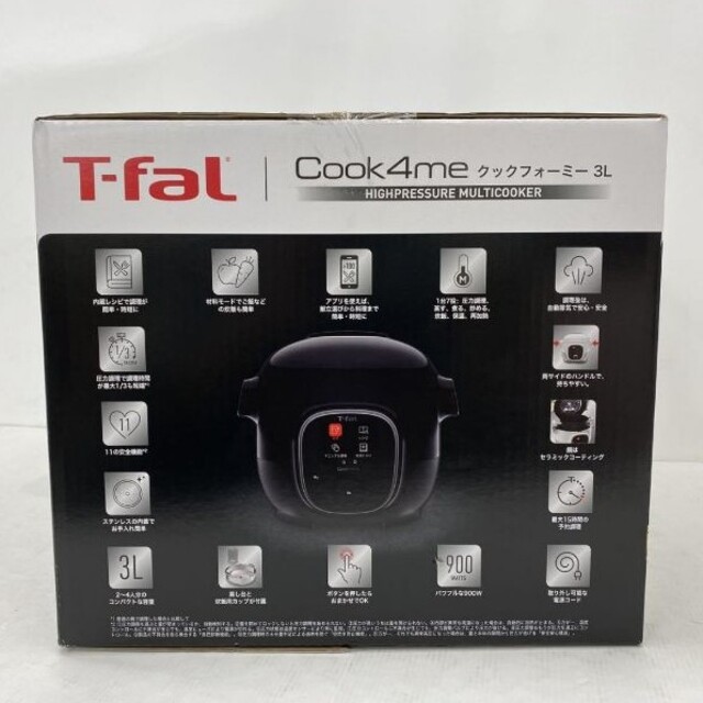T-fal - ティファール クックフォーミー ブラック 3L CY8708JP T T-fal - ティファール クックフォーミー ブラック 3L CY8708JP T