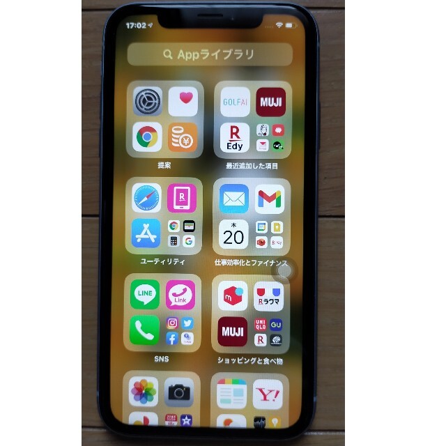 iPhone XR 64GB ブルー　バッテリー100%