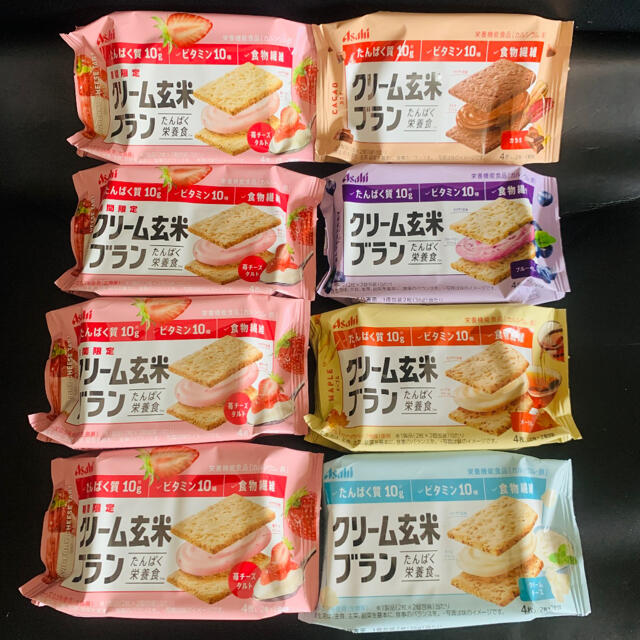 アサヒ(アサヒ)の【クリーム玄米ブラン】5種類☆ 詰め合わせ8袋☆ 食品/飲料/酒の食品(菓子/デザート)の商品写真