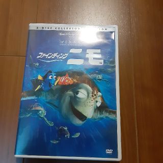 ファインディング・ニモ DVD(舞台/ミュージカル)