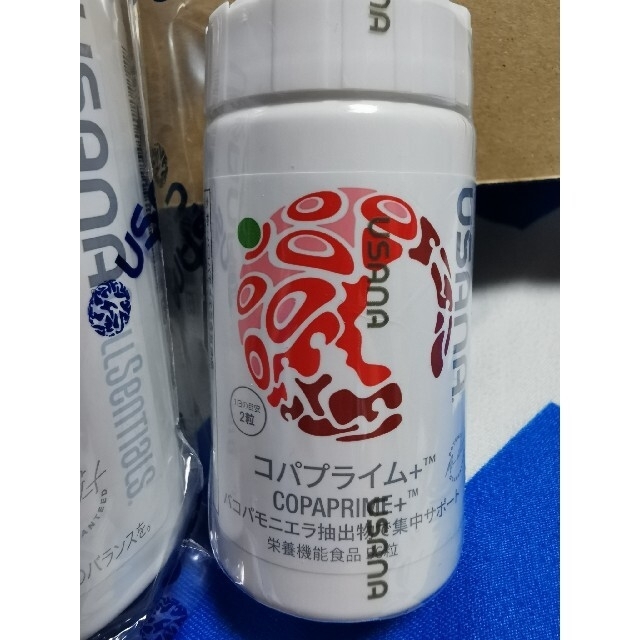 USANA コパプライム+