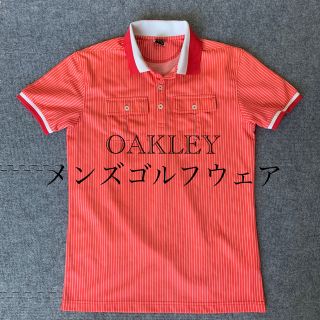 オークリー(Oakley)のOAKLEY メンズゴルフウェア(ウエア)