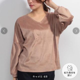 ショコラフィネローブ(chocol raffine robe)のベロアトップス(Tシャツ(長袖/七分))