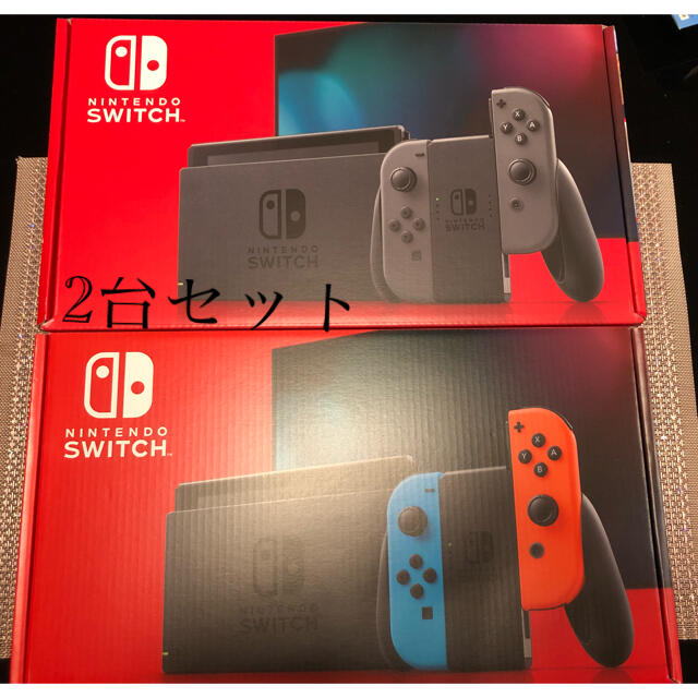 Nintendo Switch - 任天堂スイッチ　本体　2台セット　ネオンブルー　グレー
