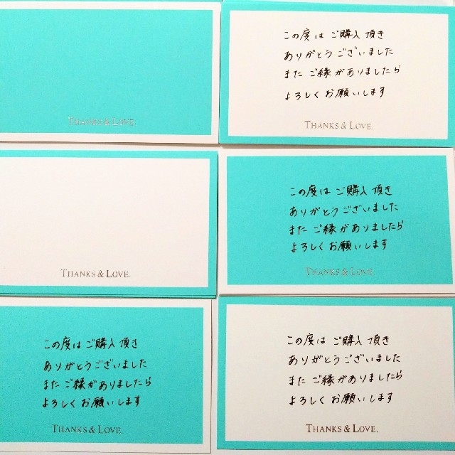ティファニー 風　ありがとうカード　メッセージカード ハンドメイドの文具/ステーショナリー(カード/レター/ラッピング)の商品写真