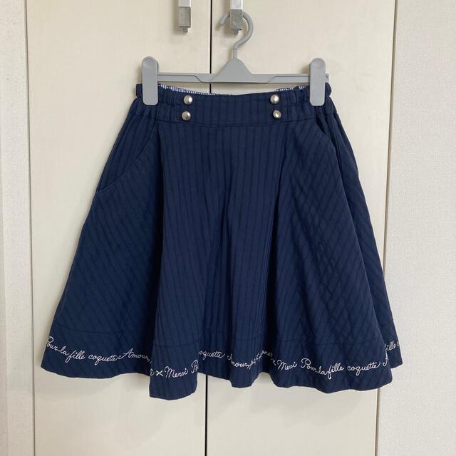 pom ponette(ポンポネット)のポンポネット L(160) フレアスカート ナルミヤ キッズ/ベビー/マタニティのキッズ服女の子用(90cm~)(スカート)の商品写真