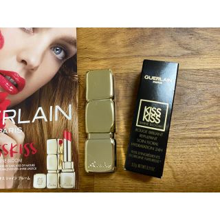 ゲラン(GUERLAIN)のNEW ゲラン　キスキス　シャイン　ブルーム　リップスティック　口紅　258(口紅)