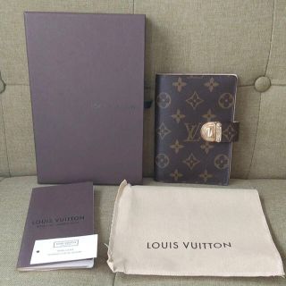 ルイヴィトン(LOUIS VUITTON)のルイヴィトン アジェンダPM(その他)