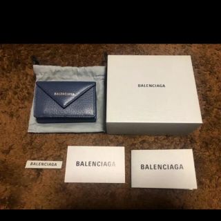 バレンシアガ(Balenciaga)の⭐︎みぃ様専用⭐︎(財布)