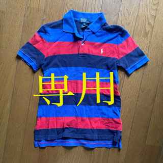 ラルフローレン(Ralph Lauren)のラルフローレン　ポロシャツ　(7/130)(Tシャツ/カットソー)