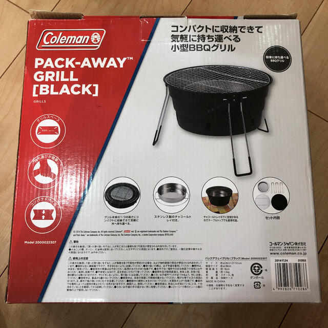 Coleman(コールマン)の⭐︎新品未使用⭐︎ コールマン　小型　BBQ グリル　ブラック スポーツ/アウトドアのアウトドア(ストーブ/コンロ)の商品写真