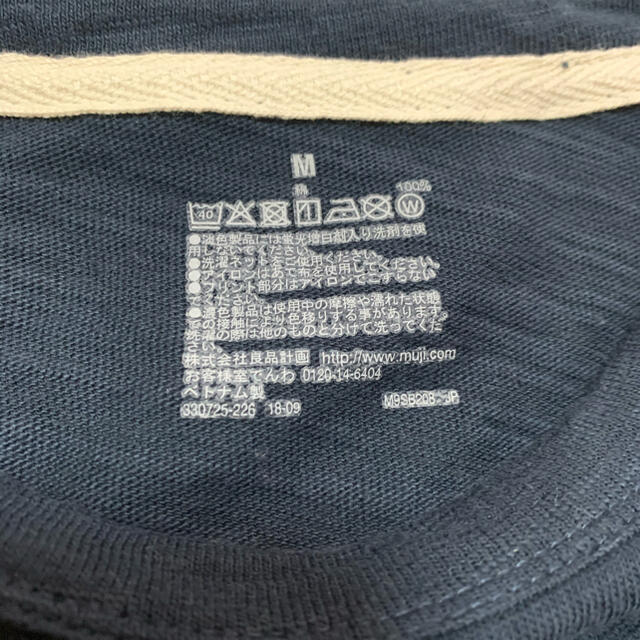 MUJI (無印良品)(ムジルシリョウヒン)の無印　半袖Tシャツ M メンズのトップス(Tシャツ/カットソー(半袖/袖なし))の商品写真