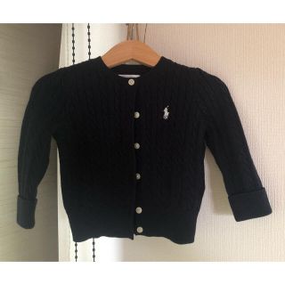 ラルフローレン(Ralph Lauren)のベビーカーディガン(カーディガン/ボレロ)