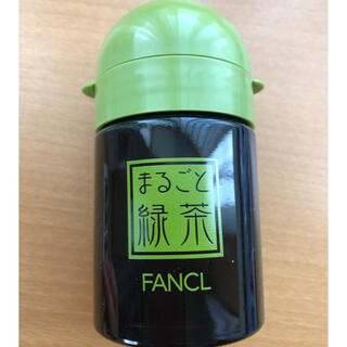 ファンケル(FANCL)の粉末茶 専用ボトル(調理道具/製菓道具)