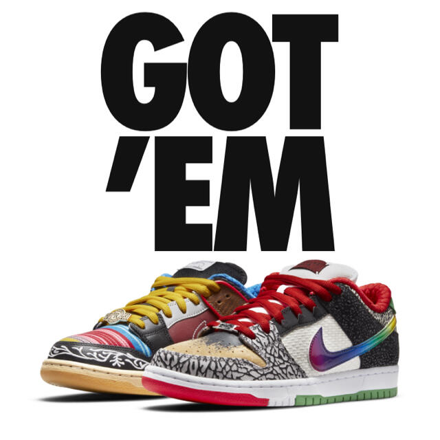 NIKE SB DUNK LOW "WHAT THE P-ROD"