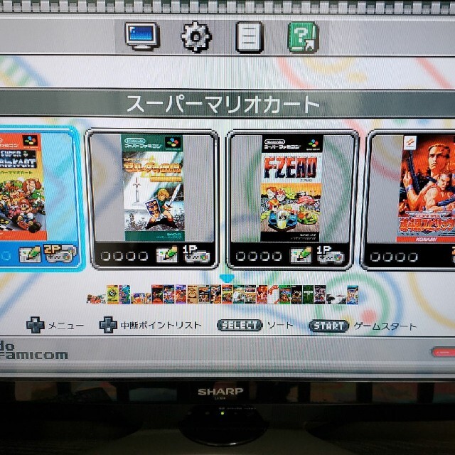 Nintendo ゲーム機本体 ニンテンドークラシックミニ スーパーファミコン 1