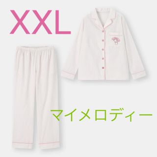 ジーユー(GU)の新品☆GU×サンリオ☆コットンパジャマ☆マイメロディー☆XXLサイズ(パジャマ)