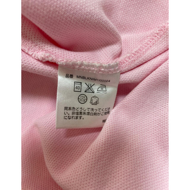 POLO RALPH LAUREN(ポロラルフローレン)のメンズ　ポロラルフローレン  ポロシャツ メンズのトップス(ポロシャツ)の商品写真