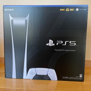 プレイステーション(PlayStation)の新品未開封 送料込み PlayStation5 デジタルエディション(家庭用ゲーム機本体)