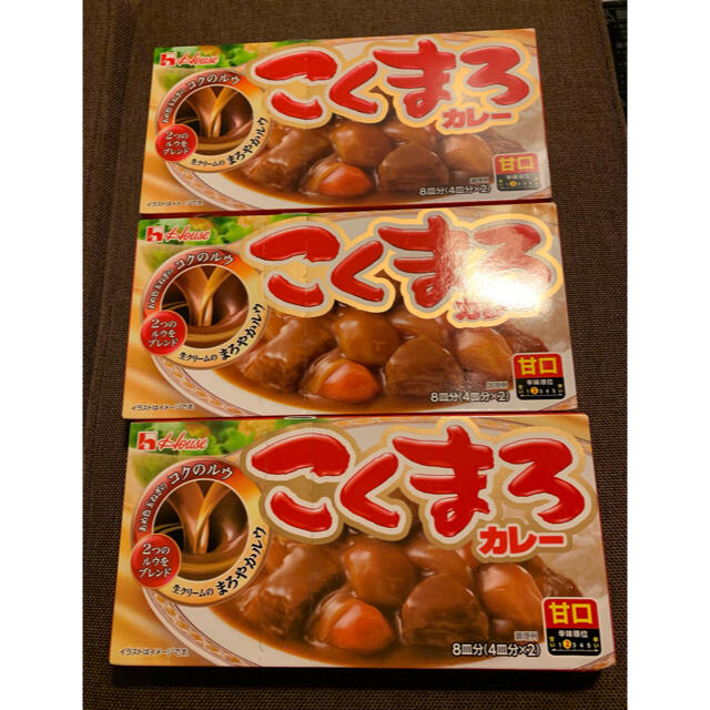 ハウス食品(ハウスショクヒン)のこくまろカレー　甘口　3箱☆ 食品/飲料/酒の加工食品(その他)の商品写真