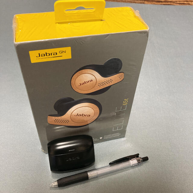 【AirPodsより優秀！？】未開封！イヤホン！Jabra ELITE 65t 1