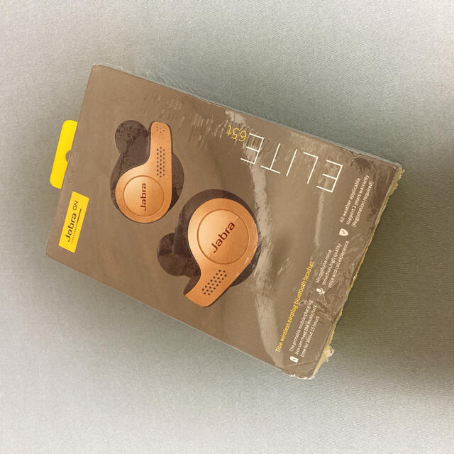 【AirPodsより優秀！？】未開封！イヤホン！Jabra ELITE 65t 2