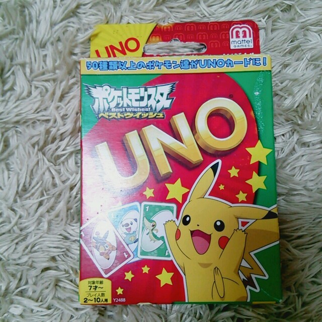 ポケモン Uno ウノ の通販 By ぽん S Shop ラクマ