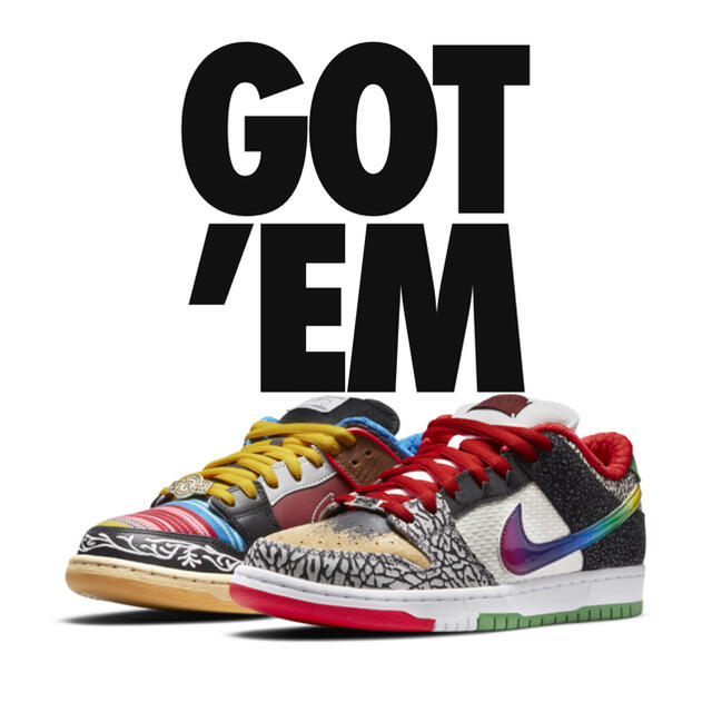 Nike SB Dunk low What The Paul