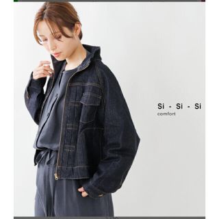 スースースー(Si-Si-Si)のスースースー　si si si  デニム　ジャケット　Gジャン(Gジャン/デニムジャケット)