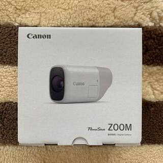 キヤノン(Canon)のCanon PowerShot zoom(コンパクトデジタルカメラ)