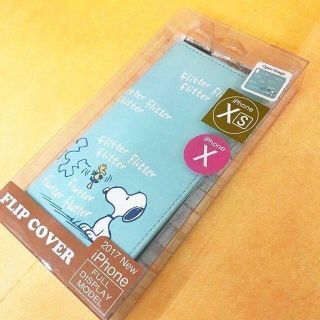 スヌーピー 手帳型 Iphoneケースの通販 100点以上 Snoopyのスマホ 家電 カメラを買うならラクマ スヌーピー 手帳型 Iphoneケースの通販 100点以上 Snoopyのスマホ 家電 カメラを買うならラクマ