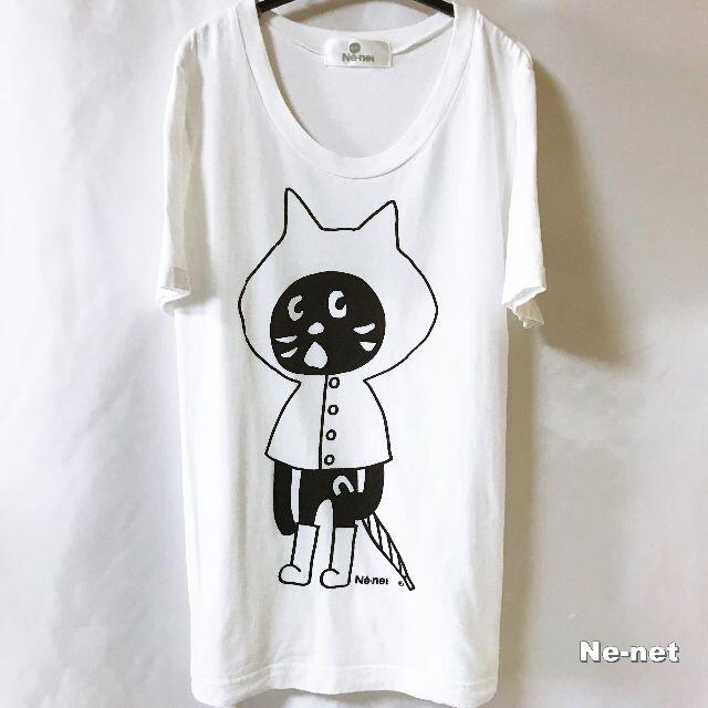 Ne-net(ネネット)の【Ne-net】ネネット SLICKER RAINにゃー Tシャツ 白 レディースのトップス(Tシャツ(半袖/袖なし))の商品写真