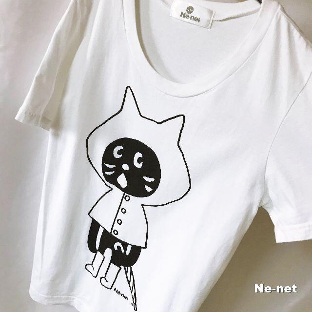 Ne-net(ネネット)の【Ne-net】ネネット SLICKER RAINにゃー Tシャツ 白 レディースのトップス(Tシャツ(半袖/袖なし))の商品写真