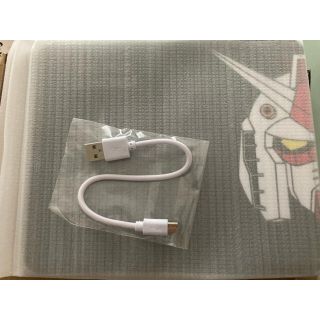 バンダイ(BANDAI)のガンダム バッテリー付き スマホケース(モバイルケース/カバー)