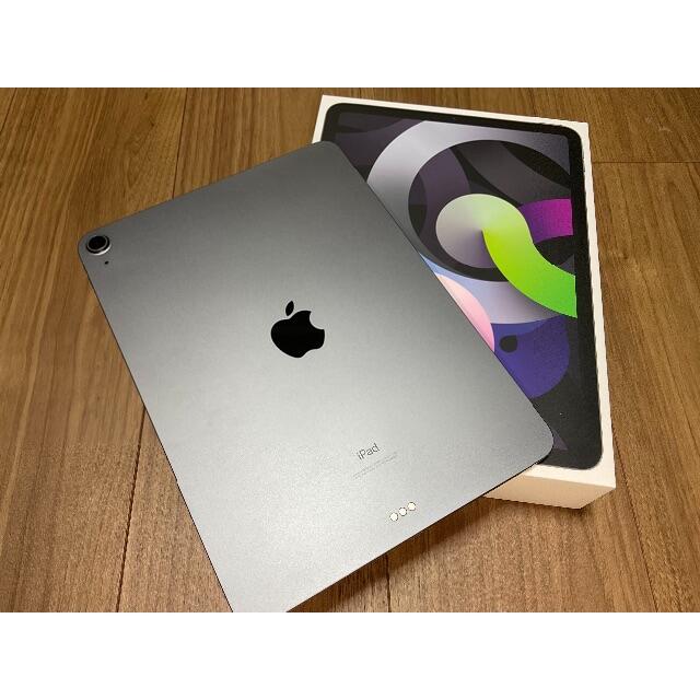 【美品】iPad Air4 256GB Wi-Fi スペースグレー