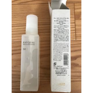 ミルボン(ミルボン)のミルボン ディーセス エストクアル SO(120ml)（新品）(トリートメント)