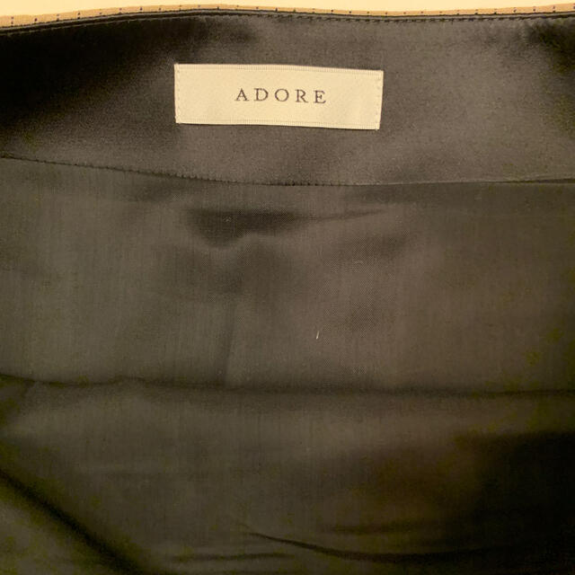 ADORE(アドーア)のベージュタイトスカート レディースのスカート(ロングスカート)の商品写真