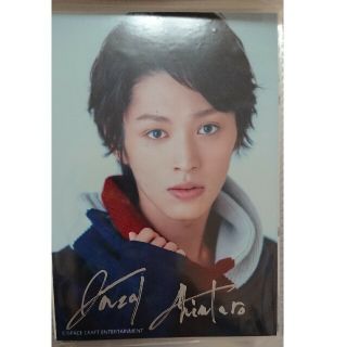 安西慎太郎ブロマイドセット サイン入り 21枚