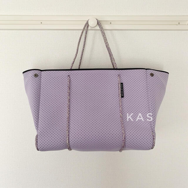 【State Of Escape】 Escape Tote Lavender