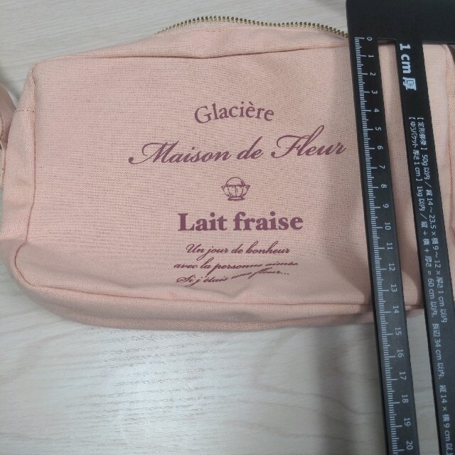 Maison de FLEUR(メゾンドフルール)のメゾンドフルール ショルダー リボンミニショルダー サコッシュショルダーバッグ レディースのバッグ(ショルダーバッグ)の商品写真