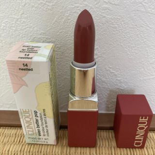 クリニーク(CLINIQUE)のクリニーク  リップ💄【新品未使用】💕(口紅)