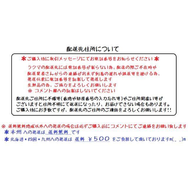 【しろへび様　専用】かんきつ色々詰合わせ🍊約8kg セット柑橘 ご家庭用 🉐 食品/飲料/酒の食品(フルーツ)の商品写真