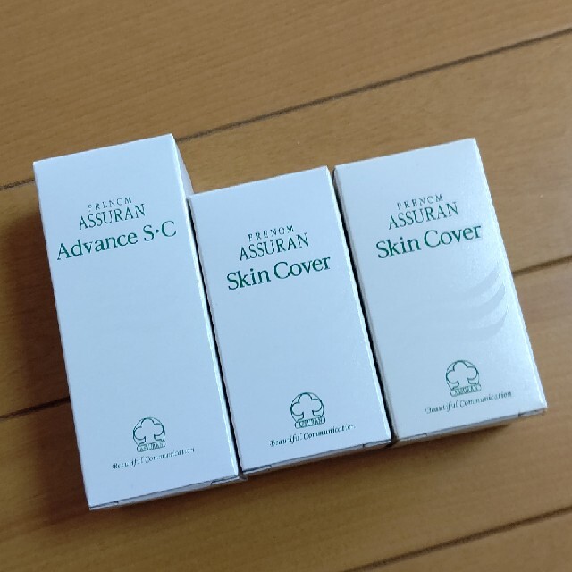 スマイリー様専用】アシュラン アドバンスSC&スキンカバー スマイリー様専用】アシュラン アドバンスSC&スキンカバー