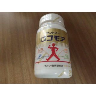 サントリー(サントリー)のサントリー ロコモア 180粒(その他)