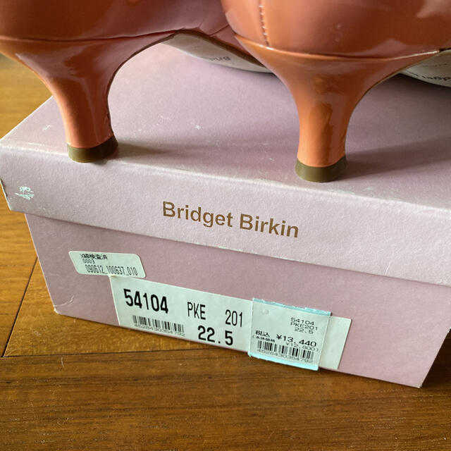 Bridget Birkin(ブリジットバーキン)のブリジットバーキン　ピンヒールパンプス　ピンク　22.5 レディースの靴/シューズ(ハイヒール/パンプス)の商品写真