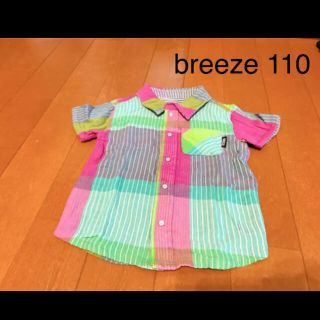 ブリーズ(BREEZE)の【新品未使用】半袖シャツ チェックシャツ　リバーシブル　110(Tシャツ/カットソー)