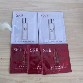 エスケーツー(SK-II)のSK-II フェイシャル トリートメント エッセンス(化粧水/ローション)