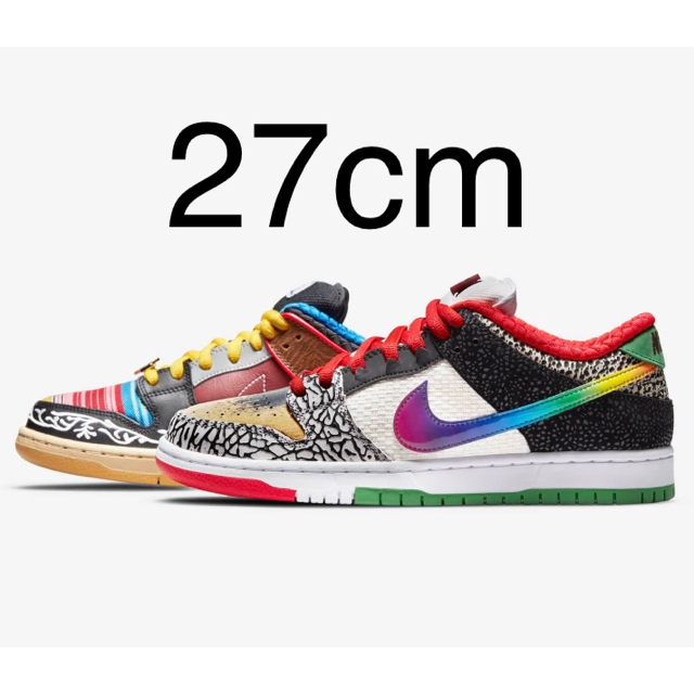 NIKE - ナイキ SB ダンク ロー What The Paul   27cm